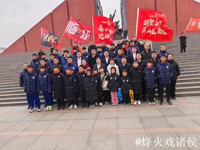 泰山足球俱乐部走进蒙阴,公益行动点亮校园绿茵 泰山足球俱乐部走进蒙阴,公益行动点亮校园绿茵