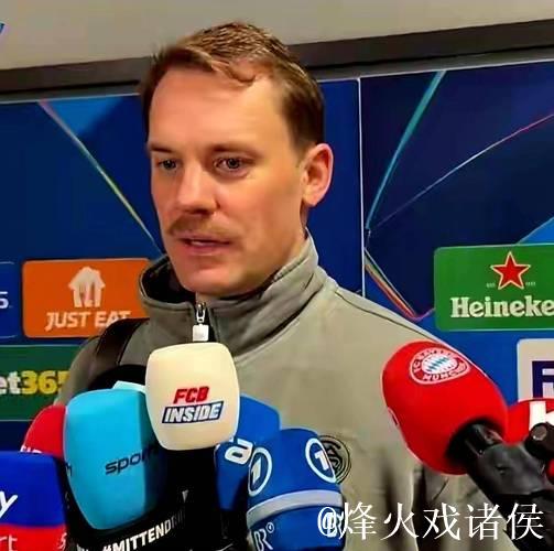 阿森纳3:1逆转，塔帅妙手调兵，诺伊尔出现失误