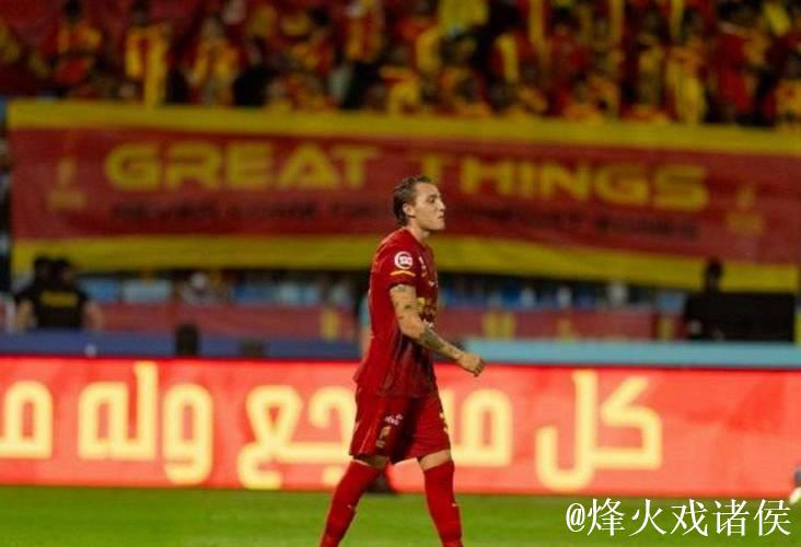 沙特胡拜尔库迪西亚俱乐部出价4000万欧欲签法兰球员