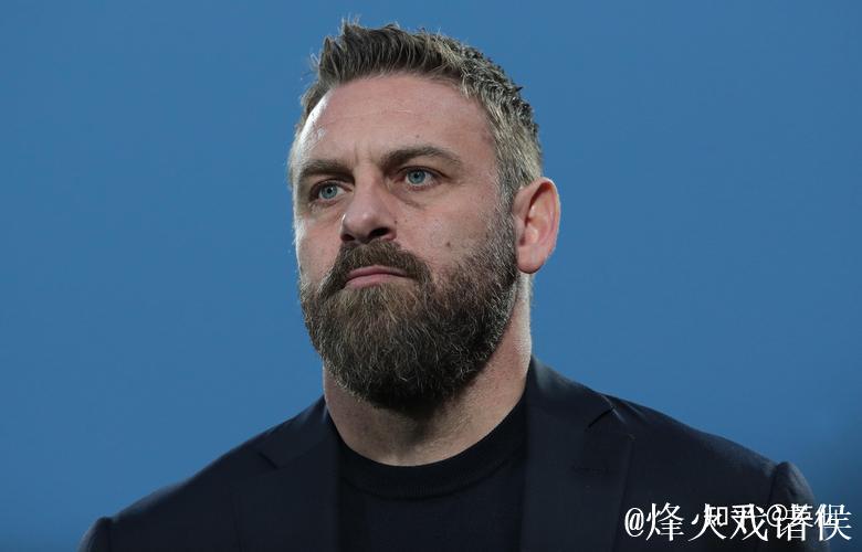 德罗西:国米理应获胜;别再提社媒评论,它像毒药 德罗西:国米理应获胜;别再提社媒评论,它像毒药